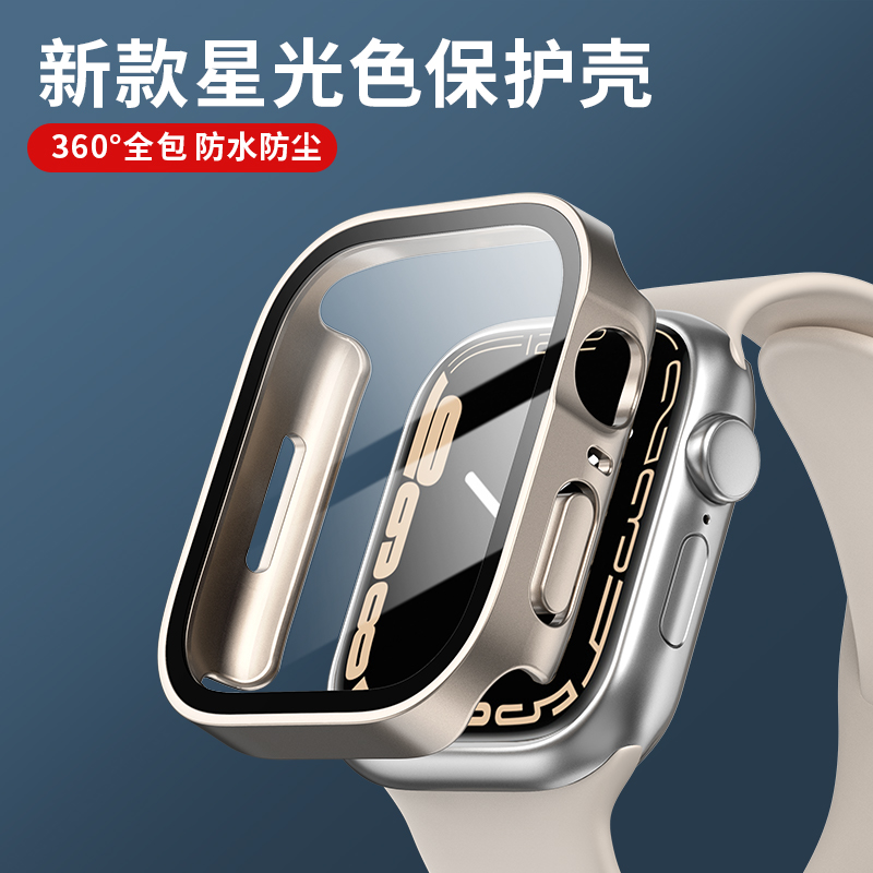 Smartwatch Watches Price - Glas + cover Voor Apple Horloge