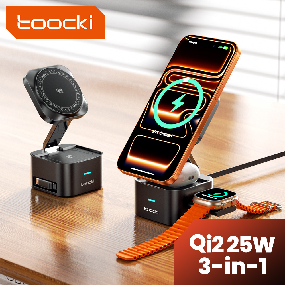 Smartwatch Watches Compatible With Iphone - Toocki QI2.2 25W draadloze oplader voor