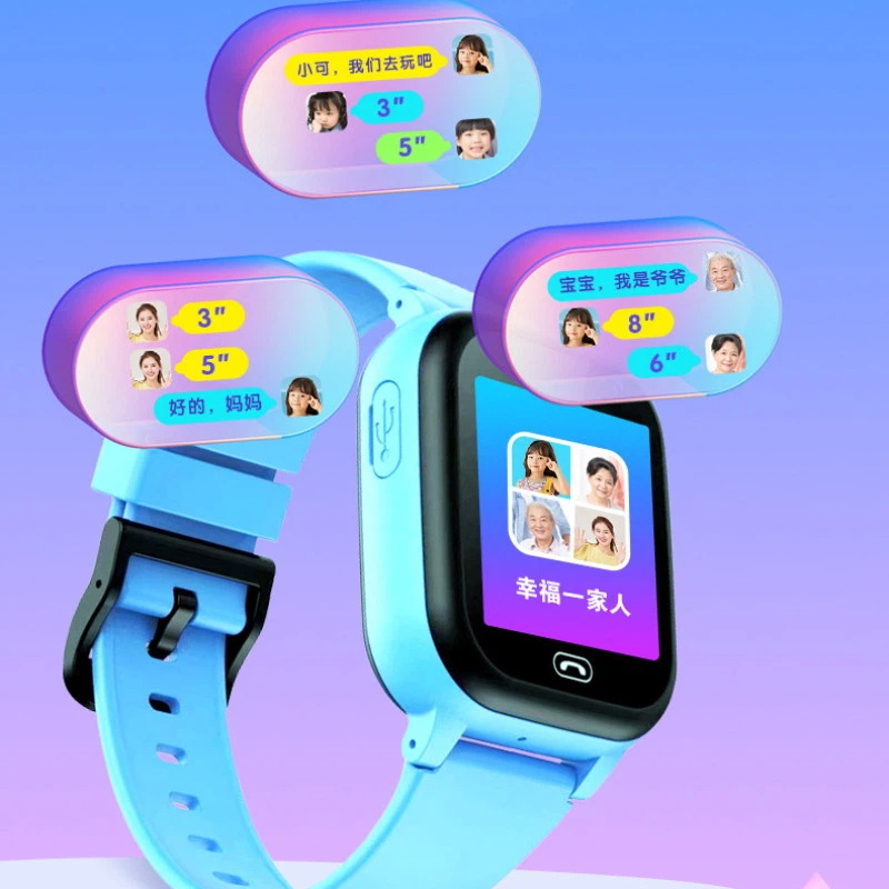 Lenovo Kids Smart Watch 4G SIM - Smartwatch Watches Price recensie en prijs