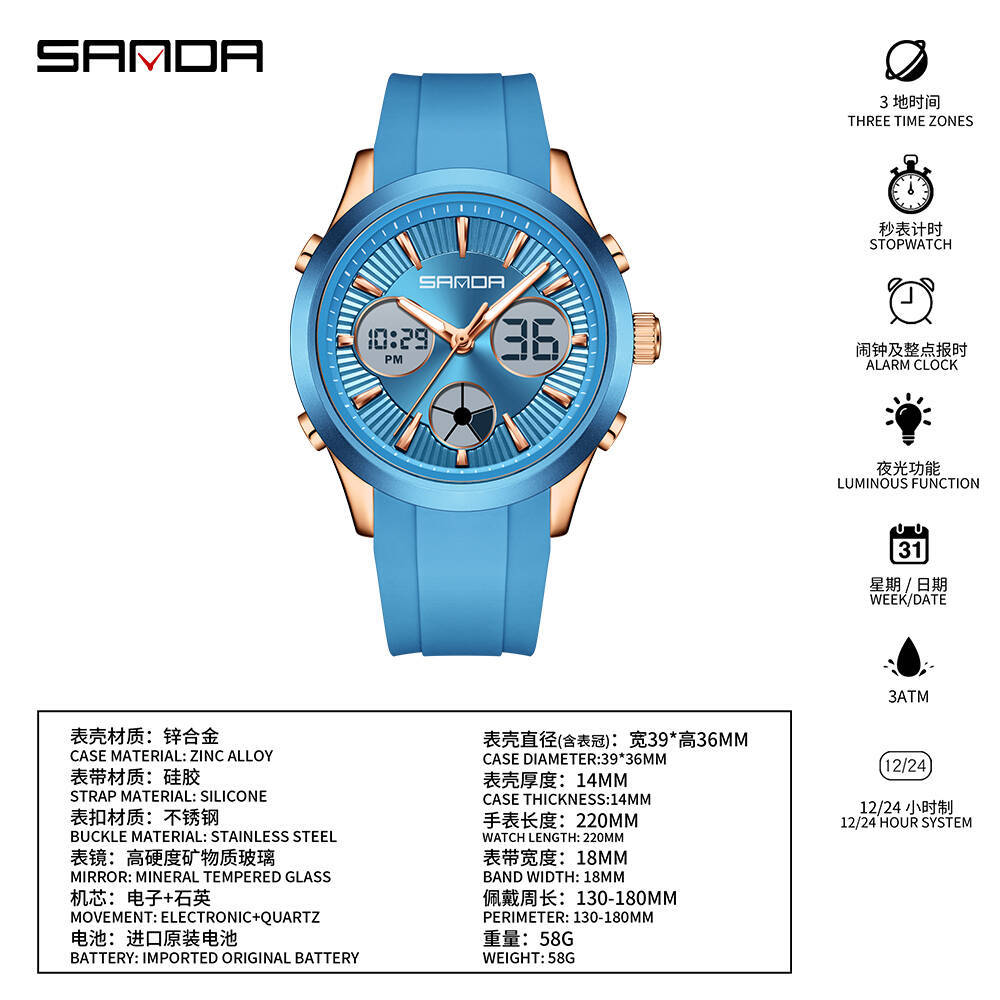 SANDA elektronisch horloge, li - Smartwatch Watches Price recensie en prijs