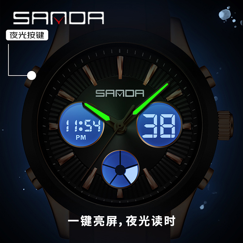 SANDA elektronisch horloge, li - Smartwatch Watches Price recensie en prijs